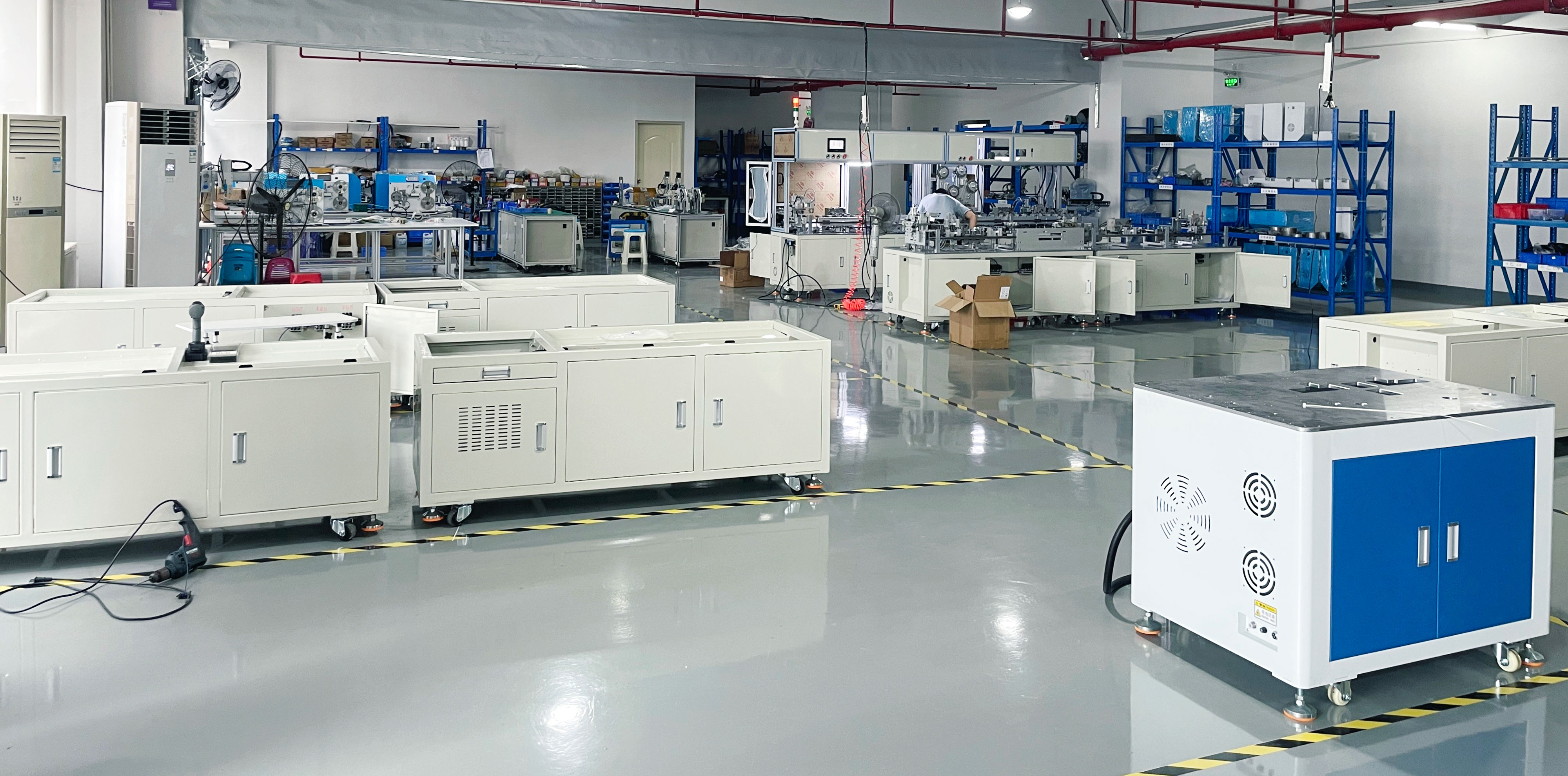 永兴集团app下载