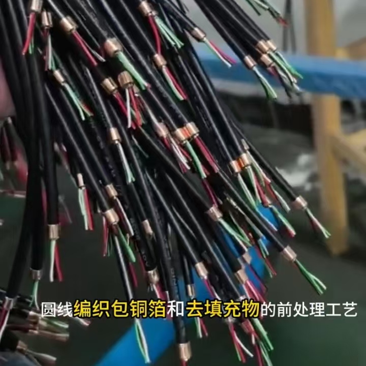 数据线缠铜箔纸线材铜箔缠绕机操作视频